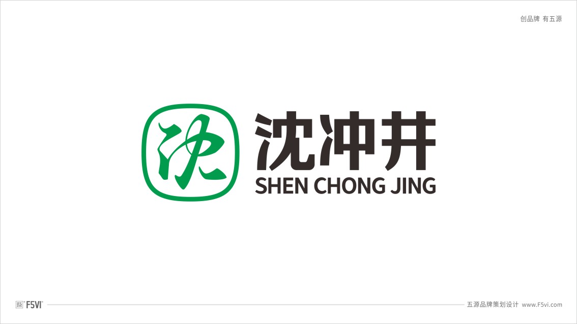 云南VI設(shè)計(jì),煤電企業(yè)VI設(shè)計(jì),媒礦VI設(shè)計(jì)